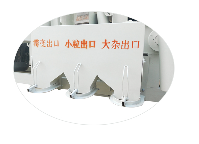 比重去石機(jī)廠家